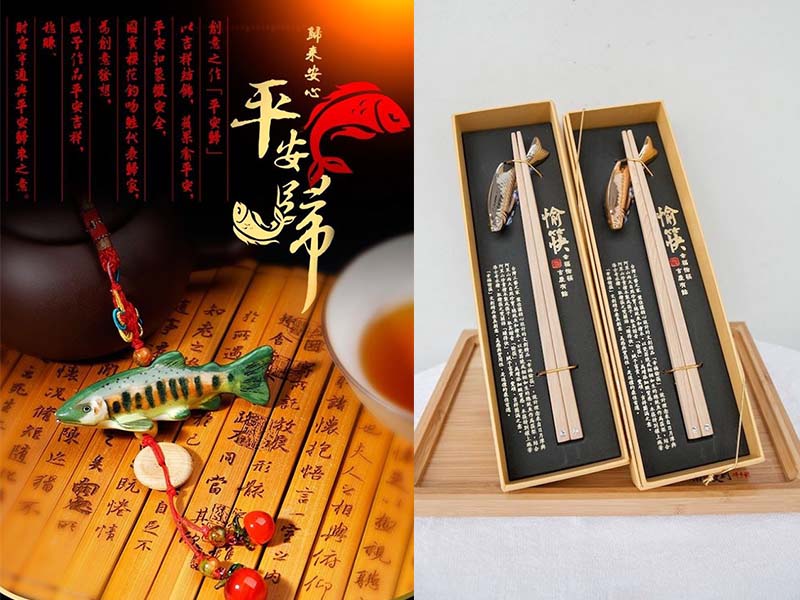 【 台灣瑰寶8 】台灣優良工藝品：台灣原生動植物種設計 Taiwan fish chopsticks wooden craft
